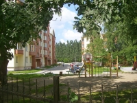 Novosibirsk, Arbuzov st, house 12. Apartment house