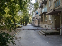 Novosibirsk, Boris Bogatkov st, house 163/2. Apartment house