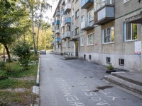 Novosibirsk, Boris Bogatkov st, house 163/3. Apartment house