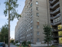 Novosibirsk, Boris Bogatkov st, house 163/9. Apartment house