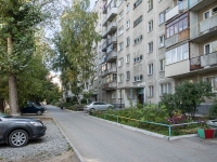 Novosibirsk, Boris Bogatkov st, house 165. Apartment house