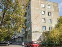 Novosibirsk, st Boris Bogatkov, house 169. Apartment house