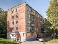 Novosibirsk, st Boris Bogatkov, house 171/1. Apartment house