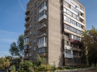Novosibirsk, Boris Bogatkov st, house 171/3. Apartment house