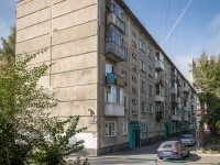 Novosibirsk, Boris Bogatkov st, house 171/4. Apartment house