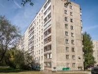 Novosibirsk, st Boris Bogatkov, house 173. Apartment house