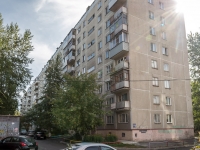 Novosibirsk, st Boris Bogatkov, house 175. Apartment house