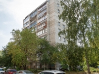 Novosibirsk, st Boris Bogatkov, house 185/1. Apartment house