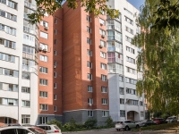 Novosibirsk, Boris Bogatkov st, house 185/2. Apartment house