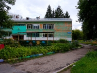 新西伯利亚市, 幼儿园 "Елочка",  №391, Boris Bogatkov st, 房屋 25