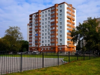 Novosibirsk, st Boris Bogatkov, house 53. Apartment house