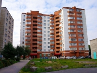 Novosibirsk, Boris Bogatkov st, house 53. Apartment house
