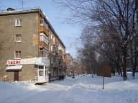Novosibirsk, st Boris Bogatkov, house 188. Apartment house