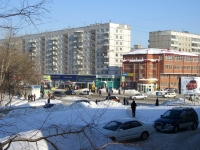 Novosibirsk, shopping center "Молодёжный", Boris Bogatkov st, house 206А