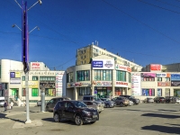 Новосибирск, торговый центр "Золотая Нива", улица Бориса Богаткова, дом 239