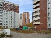 Novosibirsk, Dzerzhinsky avenue, house 14. Apartment house