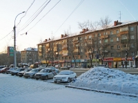 Новосибирск, Дзержинского проспект, дом 61. многоквартирный дом