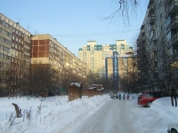 Новосибирск, Железнодорожная ул, дом 8