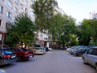 Novosibirsk, Zheleznodorozhnaya st, house 2. Apartment house