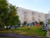 Новосибирск, улица Железнодорожная, дом 2. многоквартирный дом