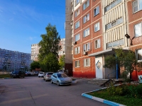 Novosibirsk, Zheleznodorozhnaya st, house 6/1. Apartment house