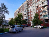Novosibirsk, Zheleznodorozhnaya st, house 6/1. Apartment house
