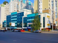 Novosibirsk, st Zheleznodorozhnaya, house 12/1. office building