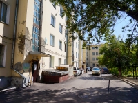 Novosibirsk, Sibirskaya st, house 33. Apartment house