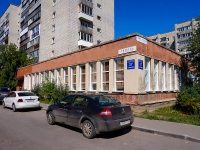 Новосибирск, улица Сибирская, дом 37. многоквартирный дом
