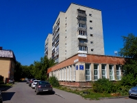 Novosibirsk, Sibirskaya st, house 37. Apartment house