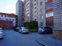 Novosibirsk, Sibirskaya st, house 46. Apartment house