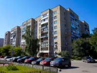 Novosibirsk, Sibirskaya st, house 51. Apartment house