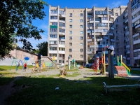 Новосибирск, улица Сибирская, дом 51. многоквартирный дом