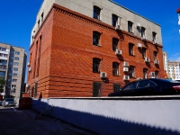 Novosibirsk, office building Фонд социального страхования РФ, Sibirskaya st, house 54/1