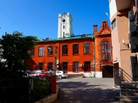 Новосибирск, улица Сибирская, дом 54. спортивный комплекс