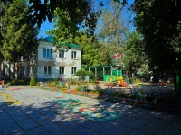 Novosibirsk, nursery school №66, "Аленушка", Sibirskaya st, house 55