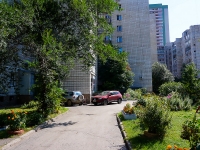 Novosibirsk, Sibirskaya st, house 39. Apartment house