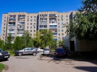 Novosibirsk, Sibirskaya st, house 49. Apartment house