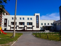 Novosibirsk, gymnasium №4, Sibirskaya st, house 35