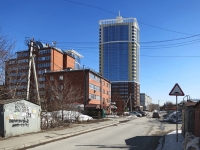Novosibirsk, st Lineynaya, house 53. Apartment house