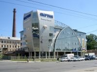Novosibirsk, office building "Якутия", Bolshevistskaya st, house 103