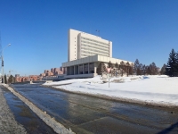 Novosibirsk, Kirov st, house 3. governing bodies