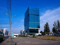 Новосибирск, улица Кирова, дом 23. офисное здание