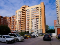 Новосибирск, улица Кирова, дом 27 с.2. многоквартирный дом