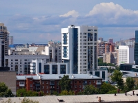 Новосибирск, улица Кирова, дом 48. офисное здание