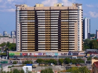 Новосибирск, Кирова ул, дом 25