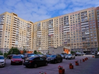 Novosibirsk, Kirov st, house 27/3. Apartment house