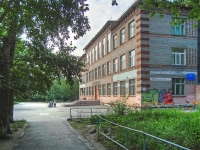 Novosibirsk, school №167, Dobrolyubov st, house 233