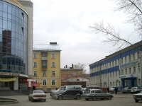Novosibirsk, Yakushev st, house 37. office building