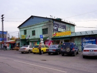Новосибирск, улица Владимировская, дом 2Ж к.1. магазин